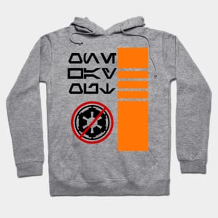 One Way Out Hoodie